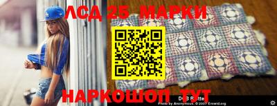 мефедрон мука Тара
