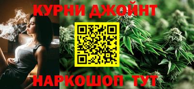мефедрон мука Тара