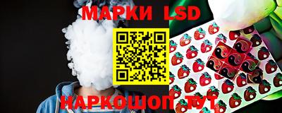 мефедрон мука Татарск