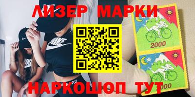 мефедрон мука Татарск