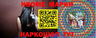 мяу мяу кристалл Тверь