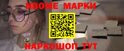 мяу мяу кристалл Тверь