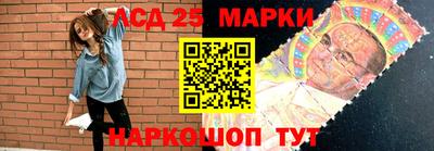 мяу мяу кристалл Тверь