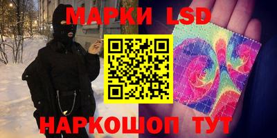 мефедрон мука Тара