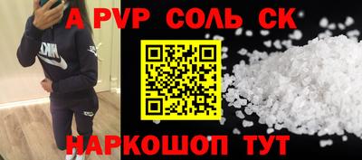 мефедрон мука Татарск