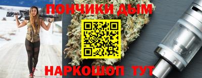мефедрон мука Тара