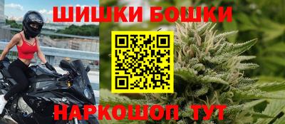 мефедрон мука Татарск