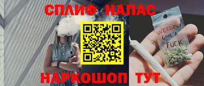 мефедрон мука Татарск