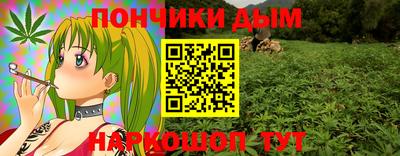 мефедрон мука Тара