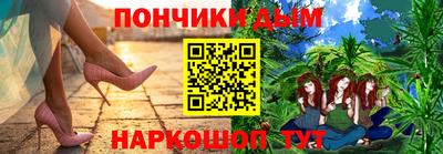 мефедрон мука Тара