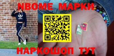 мефедрон мука Тара