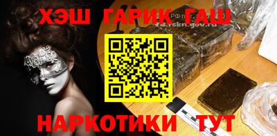 мяу мяу кристалл Тверь